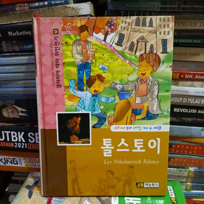Buku Korea No. 12 Lev Nikolaevich Tolstoy Biografi Orang hebat tema Galleria / Galleria Theme Biogra