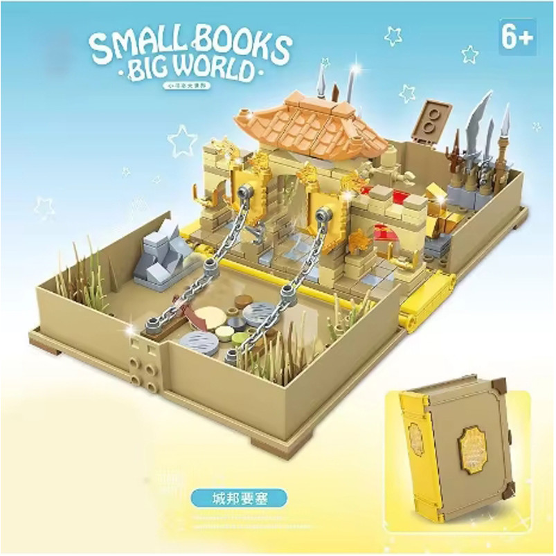 Storybook Blocks Adventures Creative Building Blocks Brick Shop Princess Book Playset Educational Co