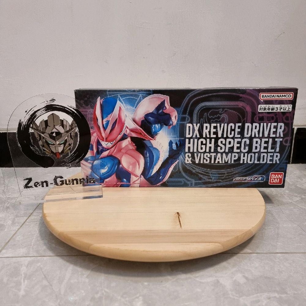 DX Revice Driver High Spec Belt & Vistamp Holder BANDAI Revice Driver Kamen Rider Revi Vice