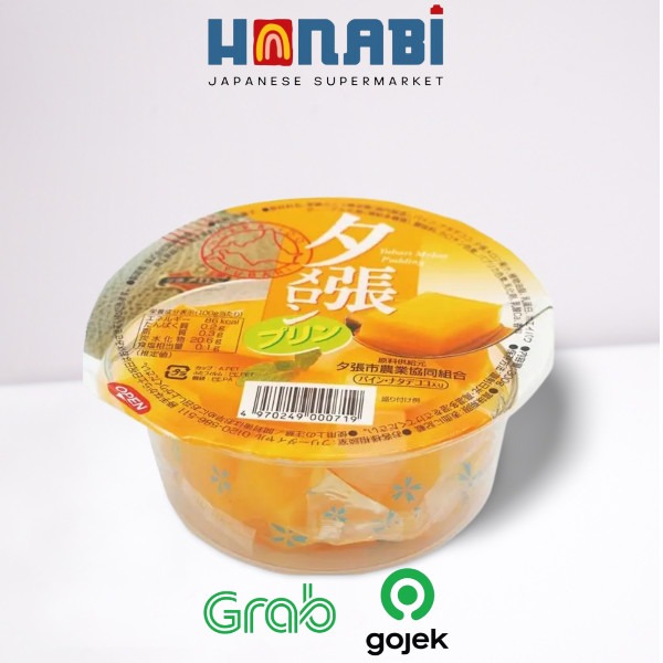 

Okazaki Bussan Yubari Melon Pudding 300g - Jeli Melon & Nata De Coco Made In Japan