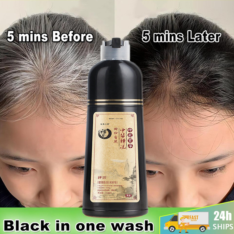 500ml Shampo Penghitam Rambut Black Hair Shampoo Uban Menjadi Hitam Permanen Sampo Penghilang Uban S