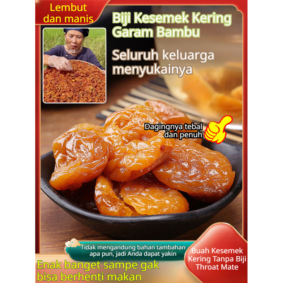 

❤️COD + pengiriman cepat 24 jam❤️Buah loquat kering halal/aprikot kering/camilan buah kering asam manis/camilan kering tanpa gula tebu/Buah loquat kering halal/Buah kering 100% alami/tanpa aditif/camilan buah kering alami murni