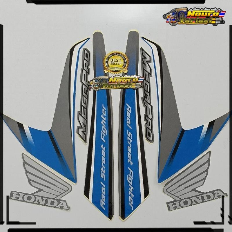 COD aksesoris Motorcycle striping honda mega pro 2011 2012 biru stiker list body motor standar berku