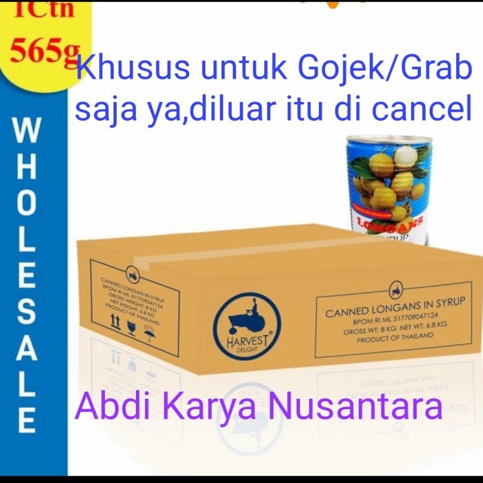 

[Best Seller] Longan Kaleng CTN Isi 12 Kaleng HERRING BRAND Hrg Per Karton