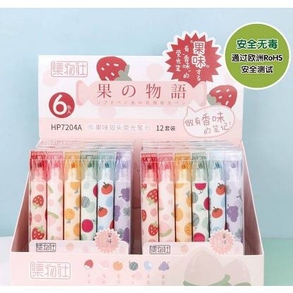 

RGT - RGT - 6 PCS / 1 PACK STABILO FANCY BUAH 6 WARNA 2 IN 1