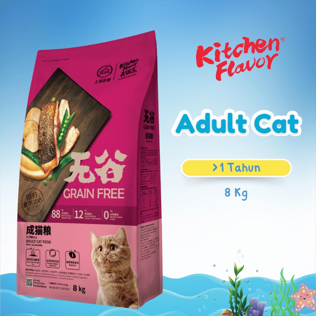 KITCHEN FLAVOR ALL VARIAN 8KG - KITCHEN FLAVOR 8KG - KF BEAUTY - KF ADULT - KF KITTEN - MURAH
