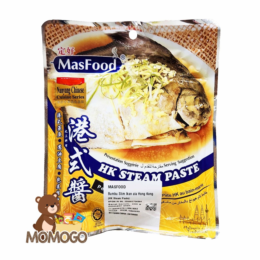 

MASFOOD HONGKONG STEAM PASTE / BUMBU IKAN STIM HONGKONG 200GR