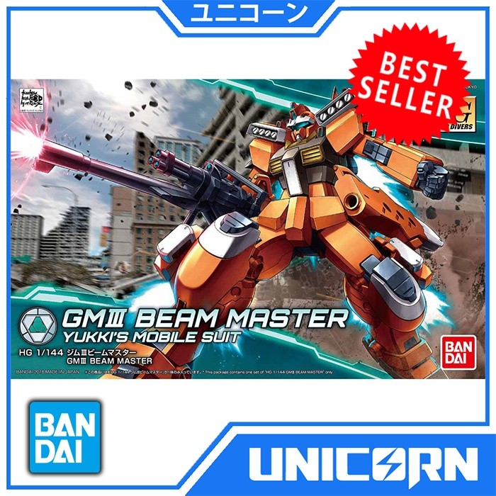 HGBD GM III BEAM MASTER / HG GM III BEAM MASTER / BANDAI