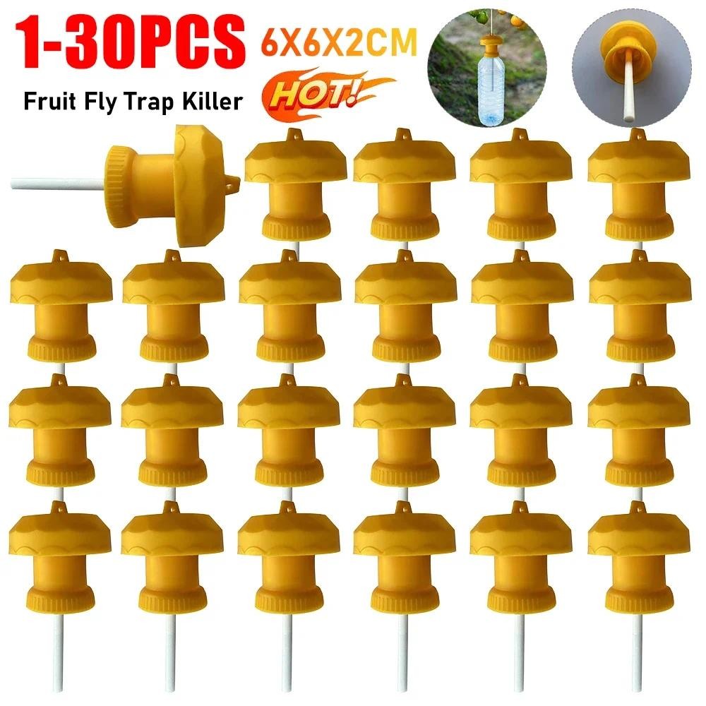 1-30PCS Plastic Fruit Drosophila Catcher Fruit Fly Trap Killer Orchard Vegetable Insect Control Fly 