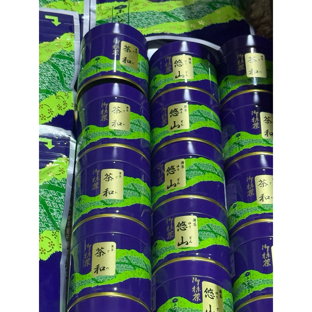 

Saijoen Aiya Matcha