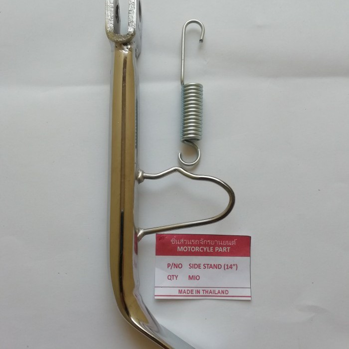 Standar samping Crome Ring 14 Matik Mio sporty/soul xeon Mio M3/Gt/J - crome