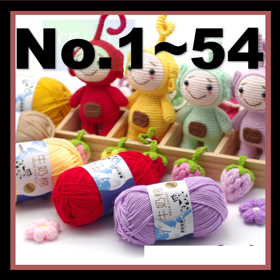 Benang Rajut Katun Quality Impor Big Ply / 5ply Milk Cotton yarn crochet yarn