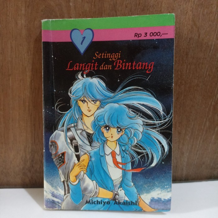 Komik Setinggi Langit dan Bintang jilid 1