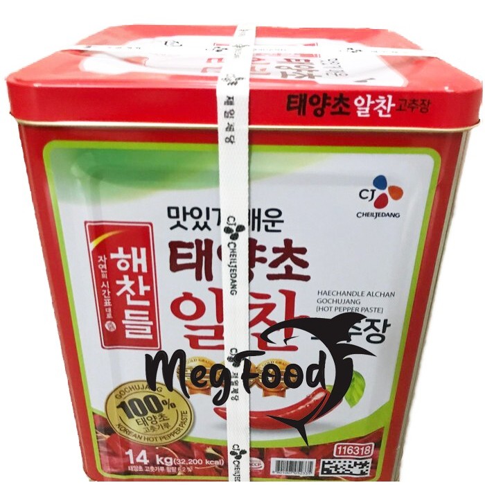 

Gochujang Red Pepper Paste Cj Haecandle | Saus Sambal Korea 14 Kg