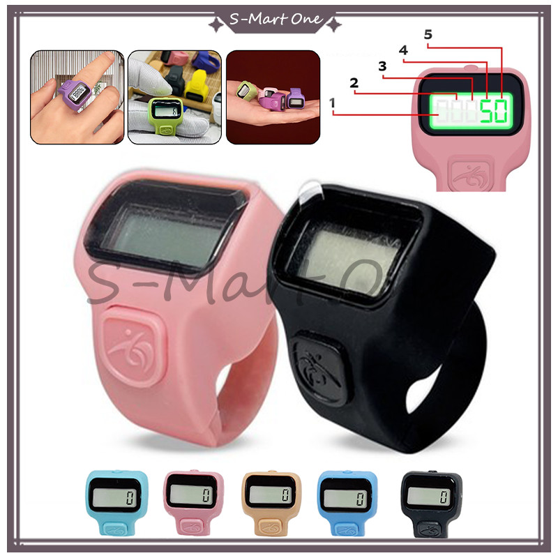 Cincin Tasbih Digital / Cincin Tasbih Led Mini /Tasbih Digital Led