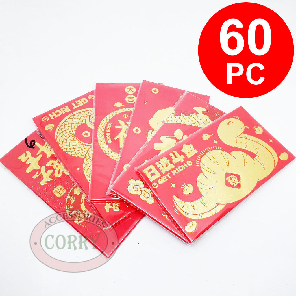 

Angpao Ular Imlek Merah Emas 60 PC Murah 17 X 9 Cm Sincia Grosir Bulk Angpau Amplop CNY