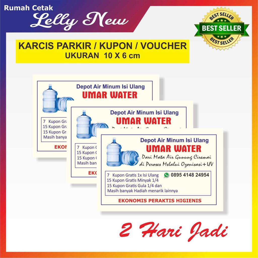 

KUPON UNDIAN/ VOCER / KARCIS PARKIR / TIKET MASUK (ukuran. 10x6 CM) UKURAN KECIL