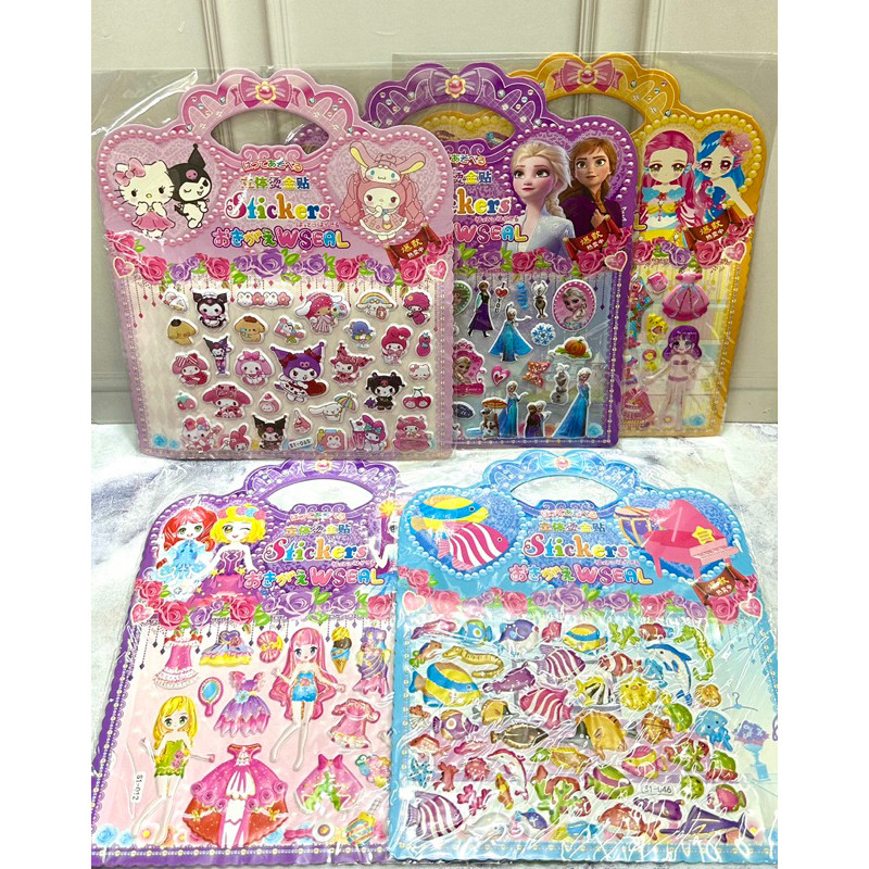 

MCC STICKER STIKER TAS ukuran besar