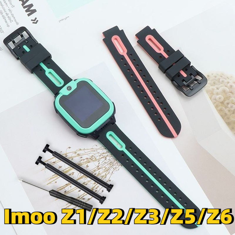 Imoo Z1/Z2/Z3/Z5/Z6 Smartwatch Tali Jam Anak Original - Strap Silicone Rubber Asli