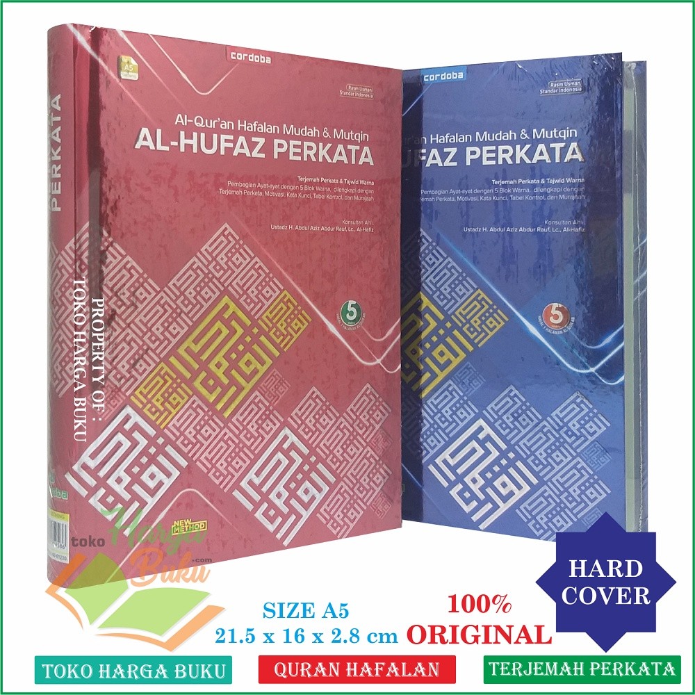 Terlaris Al-Qur'an Hafalan Al-Hufaz Perkata A5 HC METALIZING Al Quran Hafalan Mudah Dan Mutqin Terje