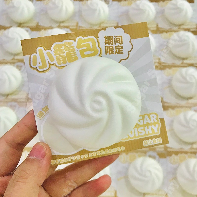 squishy mini pao by SUGAR SQUISHY