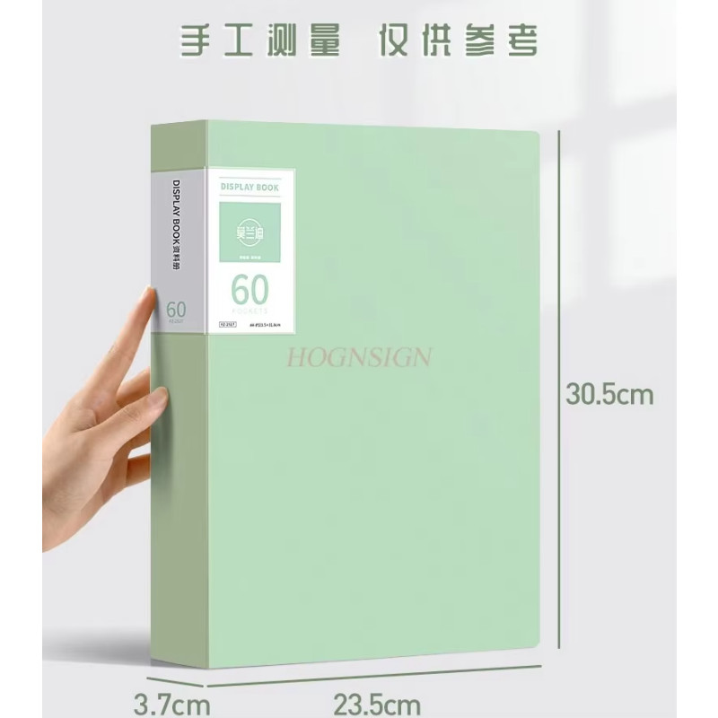 

A4 folder Morandi information booklet, loose leaf folder, archive booklet, multi page folder, office supplies file bag