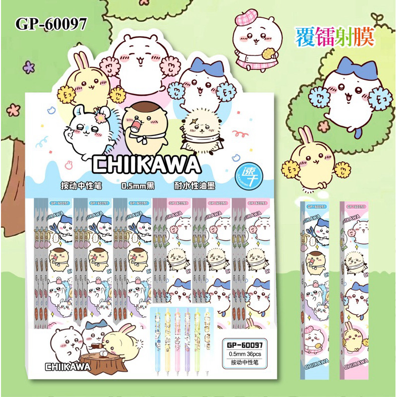 

(Kakabicam) Pen Blind Box Chiikawa Characters