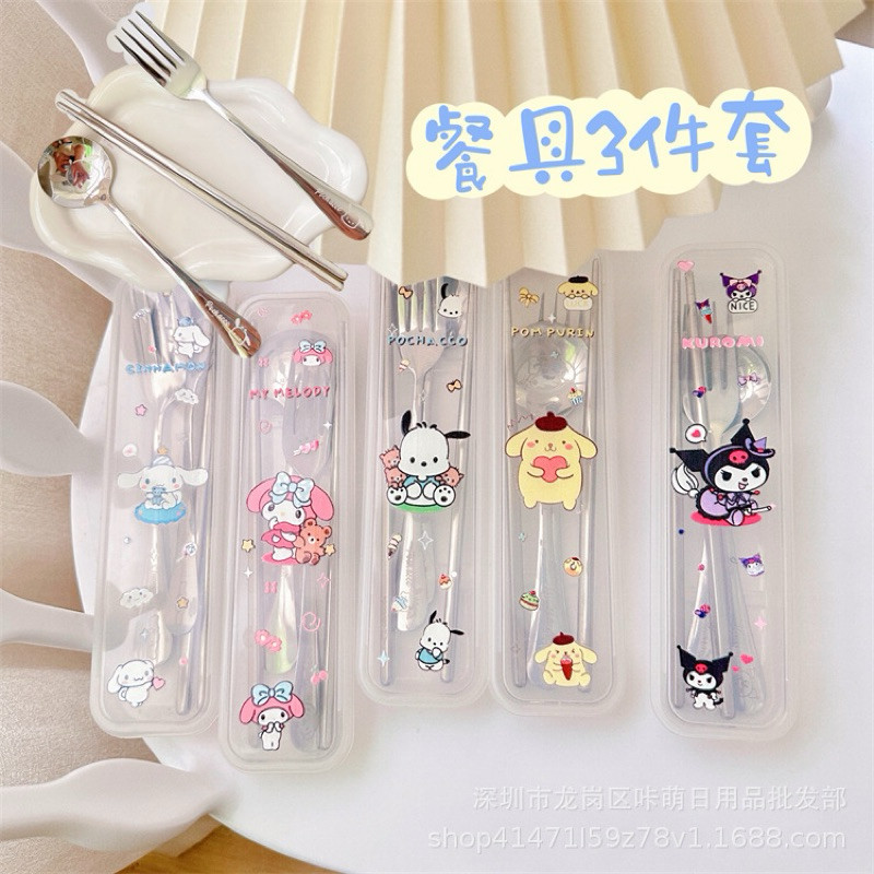 

(Kakabicam) Set Alat Makan Sanrio Characters (Seri 1)