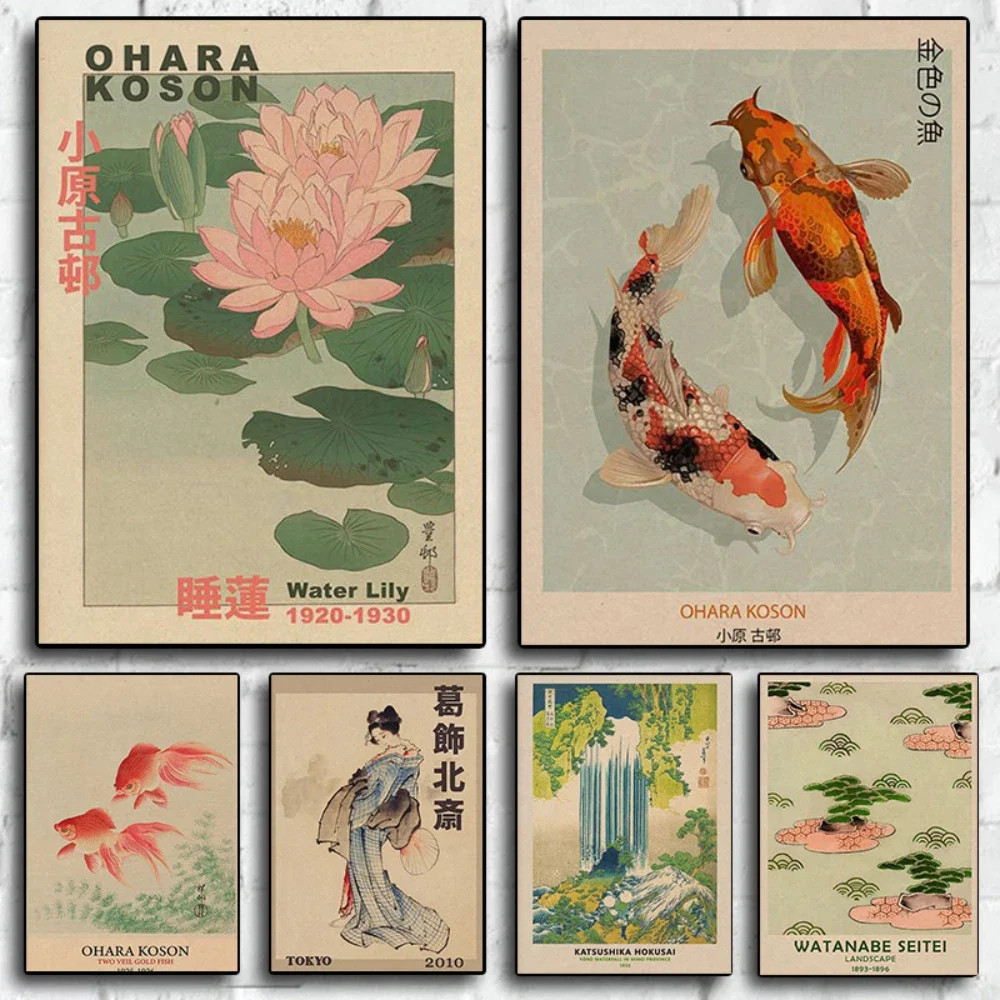 

Goldfish Lotus Japanese Art Poster Hokusai Ohara Koson Japanese Wall Art Retro Canvas Painting Living Room Decoration No Frame