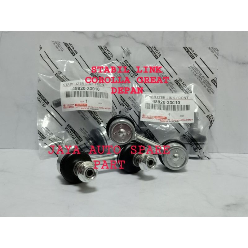 LINK STABIL DEPAN COROLLA GREAT STABILZER LINK DEPAN COROLLA GREAT