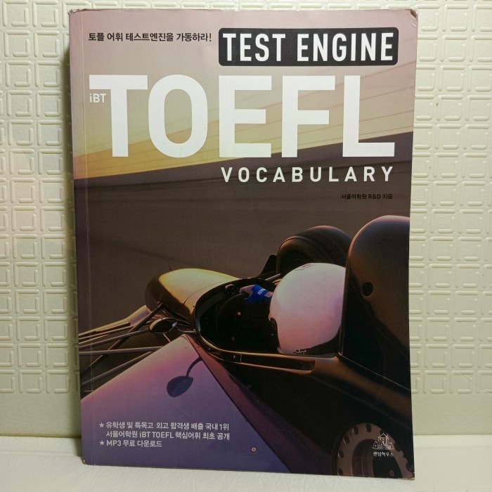 Buku TEST ENGINE iBT TOEFL VOCABULARY (Korean)