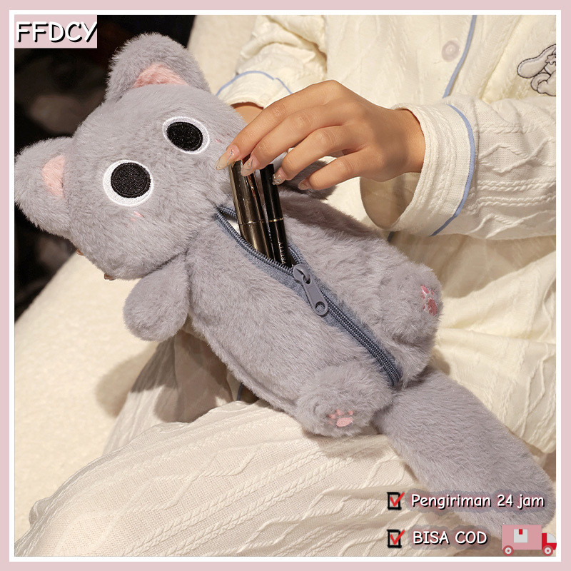 

Tas Pensil Kucing Bermata Besar, Kotak Penyimpanan Multifungsi, Tas Alat Tulis, Tas Makeup, Tas Pensil Gaya Ins, Tas Pensil Baru, Tas Pensil Lucu, Tas Pensil Boneka