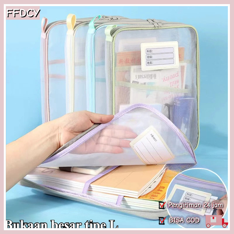 

Tas penyimpanan dokumen transparan/Tas kertas tes bimbingan jaring yang menebal/Tas klasifikasi buku teks