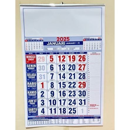 

KALENDER DINDING / KALENDER KERJA TAHUN 2025