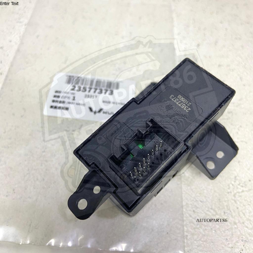 SWITCH EPB WULING CORTEZ ALMAZ CHEVROLET CAPTIVA 23577373