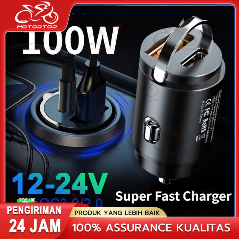 【COD】100W Casan Mobil Super Cepat Pengisi Daya Cepat Charger Usb Mobil Casan Hp Buat Di Dalam Mobil 