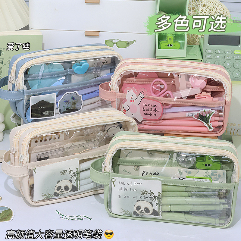 

KOTAK PENCIL ANAK / KOTAK PENSIL TRANSPARAN / PANSILCASE / TEMPAT PERALATAN ANAK