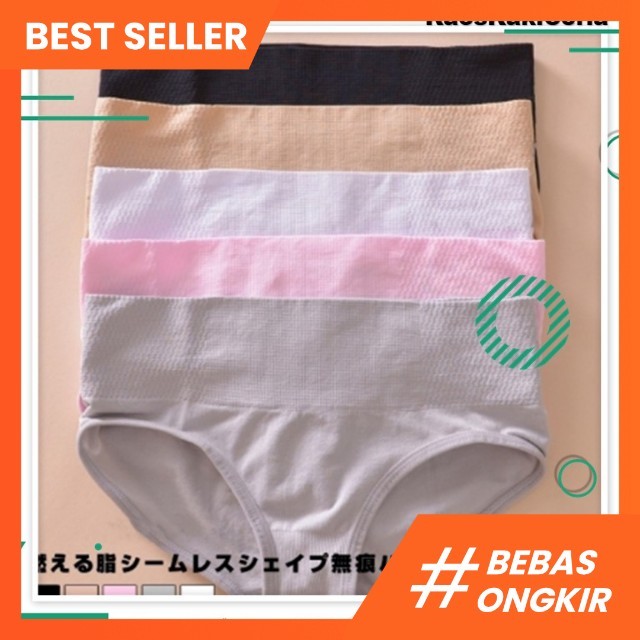 CELANA DALAM KORSET / KOLOR / UNDERPANTS UNDERWEAR KORSET CD CEWEK CAWAT WANITA MUNAFIE PREMIUM | MU
