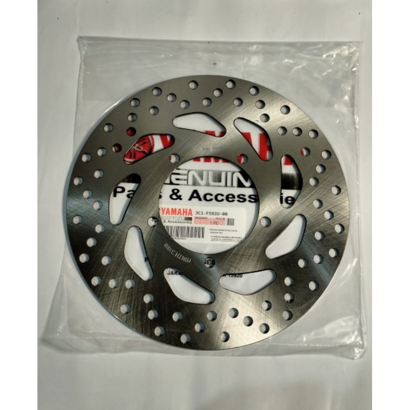 piringan cakram depan Yamaha Vixion old Vixion new R15