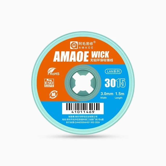 AMAOE Solder wick 3015 - daya sedot kuat