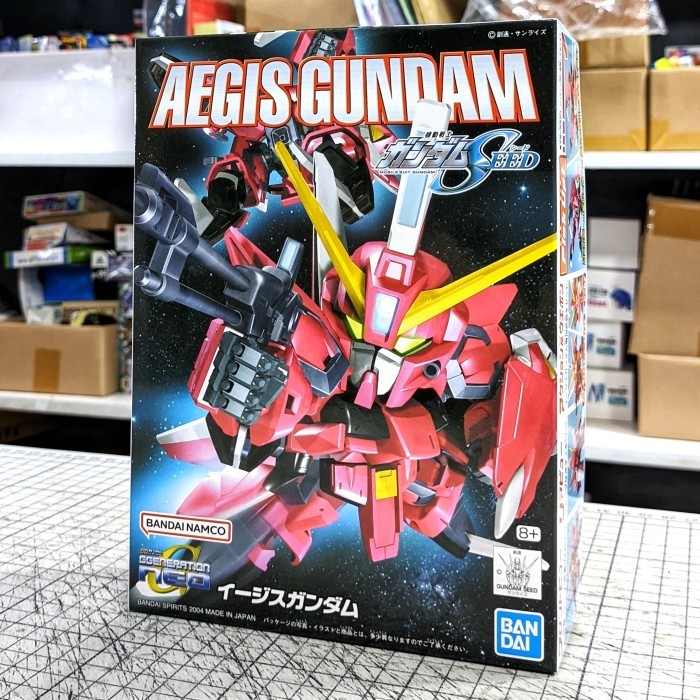 SD BB Senshi #261 Aegis Gundam Model Kit