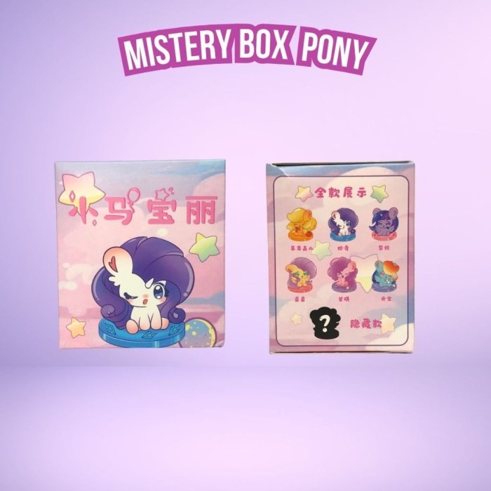 Blindbox Little Pony Mini Koleksi Kotak Berhadiah Surprise Mainan Figure Little Pony Blind Box Impor