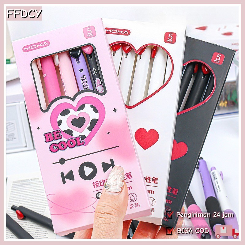 

【5 Pcs】Set Pena Netral Lucu Set Pena Cinta Kawaii Estetika 0.5mm Pena Netral Lucu Yang Dapat Ditarik Pena Mekanis Tinta Hitam