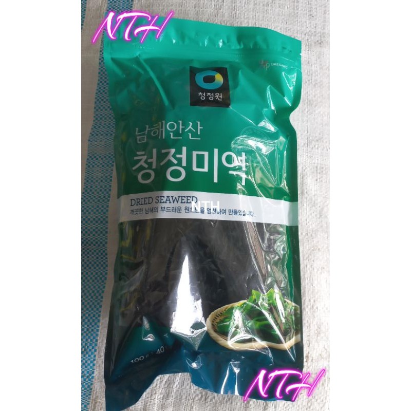 

NEW Chung Jung One Dried Seaweed / Rumput Laut Kering / Haitai 100gr PREMIUM