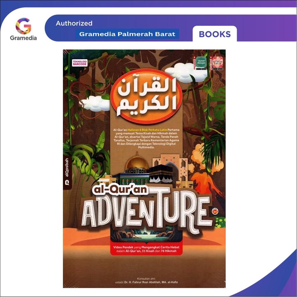 Al Quran Qosbah Adventure A4