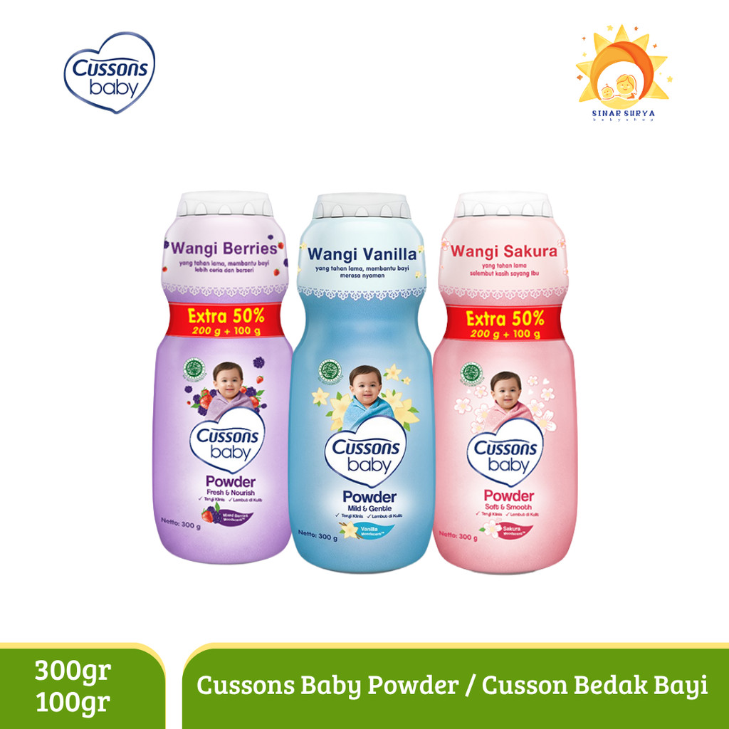 CUSSONS BABY POWDER / BEDAK CUSSONS 300gr 100gr