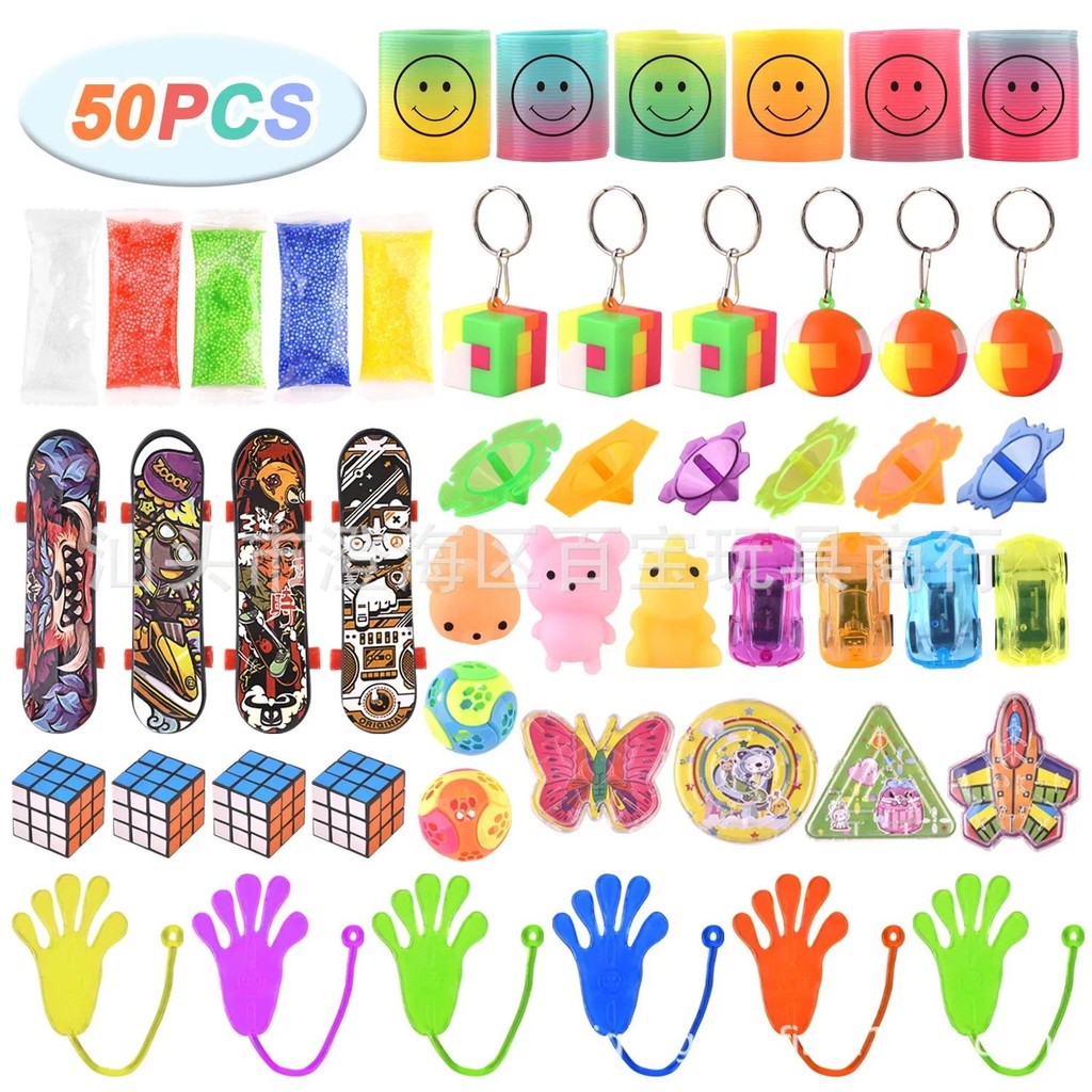 

50pcs Festive Party Toys Assortment Giveaway Birthday Gift Pinata Filler Bulk Stress Relief Toys for Kids Wedding Party Favors