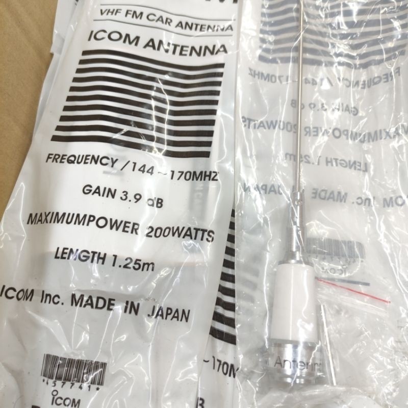 ANTENA MOBIL LARSEN ICOM VHF RADIO RIG HT MODEL MC 101