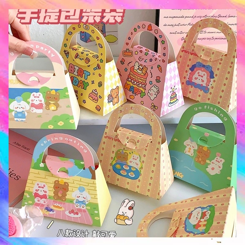 

Paperbox Ulangtahun Lucu / Kotak Suvenir Acara Karakter Lucu UlangTahun - GF0603