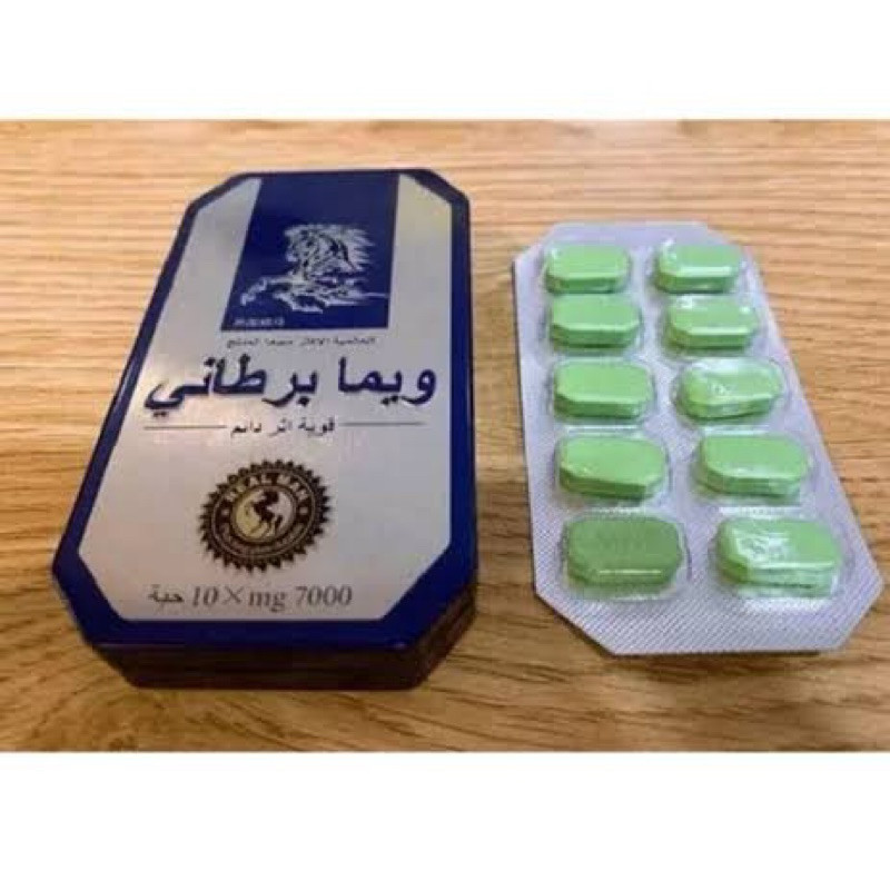 ORIGINAL 100% OBAT KUDA LIAR ARAB WA YAUMA BARTHANI 100% ORIGINAL HERBAL ISI 10 TABLETFree shipping